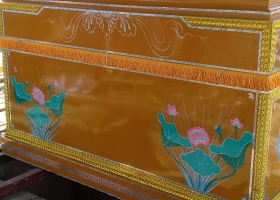 Tang lễ: Tô hà 