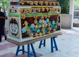 Tang lễ: Tô Nhất 